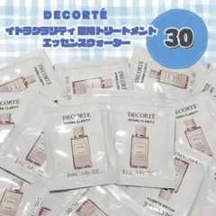 コスメデコルテ イドラクラリティ薬用トリートメントエッセンスウォーター 30個のサムネイル