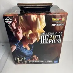 2026年最新】一番くじ ドラゴンボール超 the 20th film e賞 超サイヤ人