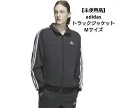 adidas ジャケット トラックジャケット アディダス ジャージ IK7362