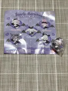 Sanrioキャラクター カプセルトイ