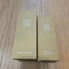 Nオーガニック　ベーシックセット