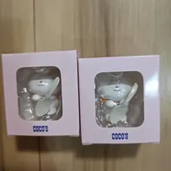 北澤平祐 オリジナル ココッスクン グラスマーカー 2個セット