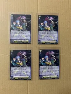 29-087L セフィロス フルアートプレミアム野村氏箔押サイン入激レア 29-087L セフィロス フルアートプレミアム野村氏箔押サイン入激レア