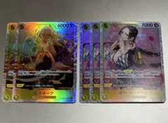 ワンピースカード ハンコック & sスネーク sr 5枚セット 黄 ボニー