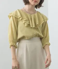 Item thumbnail for item c918fa0f-b5fc-4075-ade3-d953a4ef5d7f