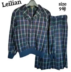 Leilian レリアン チェック柄 セットアップ ブラウス＆スカート 9号