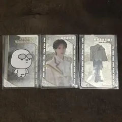 M!LK 山中柔太郎 ランダム トレカ セット