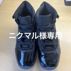 Nike Air Jordan 11 Retro Black Gammaのサムネイル