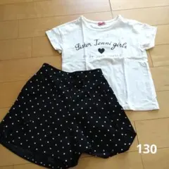 Sister Jenni Tシャツ&GUドットショートパンツセットのサムネイル