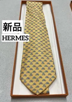 Item thumbnail for item ed762d15-a0e5-43d5-a1e1-21e3c62f9150