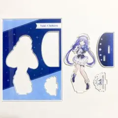 勇気ちひろ 5周年 5th ANNIVERSARY アクリルスタンド アクスタ
