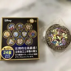 2026年最新】金バッチ24金メッキの人気アイテム - メルカリ