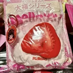 新品】 メロジョイ mellojoy 大福 いちご スクイーズ クリームまみれ