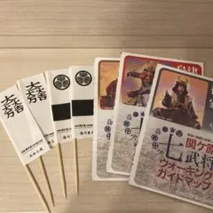 Item thumbnail for item 8caee203-b499-4861-99fa-46cbb115952a