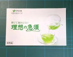 Item thumbnail for item c2477d60-c06c-463d-9c90-f154fc30026c