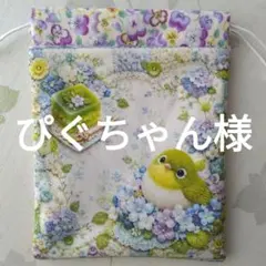 希少】山佐 キングパルサー ドットクロック 動作品 レトロ パチスロ 