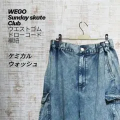 WEGO Sunday skate Club ケミカルウォッシュデニムのサムネイル