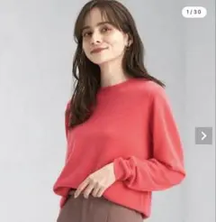 値下げ‼️【新品未使用タグ付】グリーンレーベルリラクシング カシミヤ　ニット