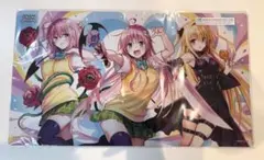 あ*あ様 ユニオンアリーナ　ToLOVEる　とらぶる　プレイマットセット　新品