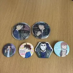 名探偵コナン 缶バッジ 6個セット