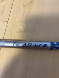Tour AD GT-6s シャフト キャロウェイ用