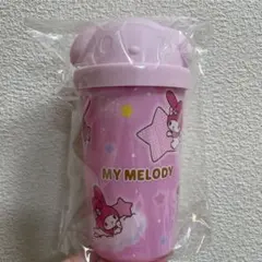サンリオ当たりくじ　マイメロディタンブラー