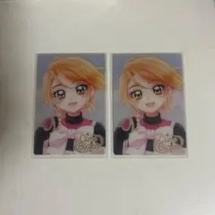 プリキュアウエハースキュアブラック