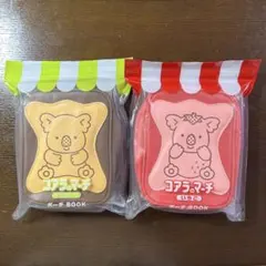 希少】コアラのマーチ/サイン帳/シール付き - メルカリ