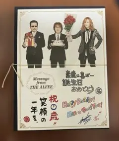 THE ALFEE バースデーカード⑤ - メルカリ