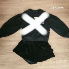 pom ponetteキュロットスカート150cm