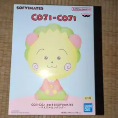 コジコジ　フィギュア　1体