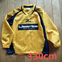 2025年最新】リベルタ ピステの人気アイテム - メルカリ