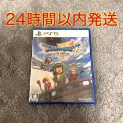 PS5ソフトドラゴンクエスト7 VII Reimagined