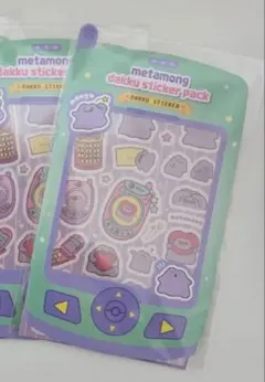 Item thumbnail for item 7c057a38-0d04-42b0-9a4b-9001e1aeb025