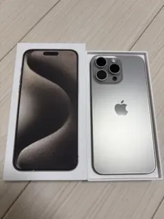 2025年最新】iPhone15 pro max 256 未使用の人気アイテム - メルカリ