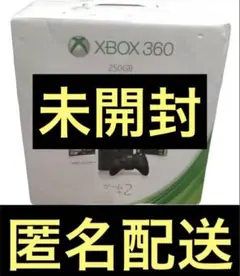 2026年最新】Xbox 360 バリューパックの人気アイテム - メルカリ
