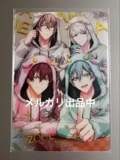 アイナナ うしなな ぬいぐるみ 悠 トウマ 巳波 虎於 ŹOOĻ Amazon.co.jp: アイナナ おまんじゅう ぬい OO 悠 トウマ 巳波