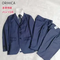 未使用級✨オリヒカ ソロテックス セットアップ パンツ2点 防シワ　伸縮性のサムネイル