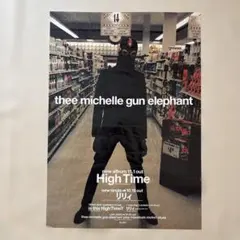 2026年最新】thee michelle gun elephant ポスターの人気アイテム