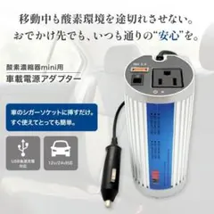 伊藤忠テクノサイエンス Power Pack 変圧器 100V-115V - メルカリ