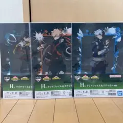 一番くじ ヒロアカ H賞 クリアファイル 連なる星霜 爆豪勝己 緑谷出久