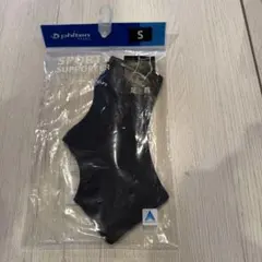 Item thumbnail for item 2d52c303-8d94-4532-8817-ee35ac11b8d4