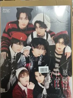 原因は自分にある。 げんじぶ 1OC 雑誌 ラキドロ ポストカード