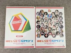 【希少品】WE LIVE ヘキサゴン2010 ヘキサゴンンサート 2作品セット