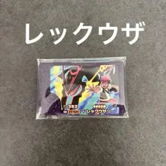 レックウザ　ポケモンフレンダ　ベストタッグ　第5弾　スーパートレジャー