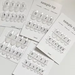 サイズ計測用 ネイルチップ