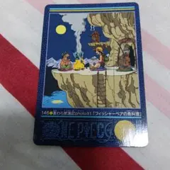 ONE PIECE カードダス 146 麦わら航海記 フィッシャーベアの魚料理 希少 ONE PIECE ワンピース 麦わら航海記 146 フィッシャーベアの魚