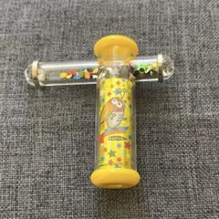 Item thumbnail for item 0ca0fb2b-deea-4773-ade5-45afc471b42a