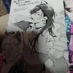 Aoisan様 リクエスト 2点 まとめ商品