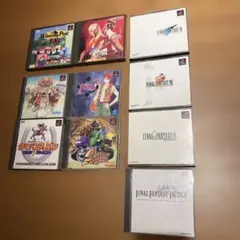ファイナルファンタジーシリーズ＆他ゲームディスクセット　ps1